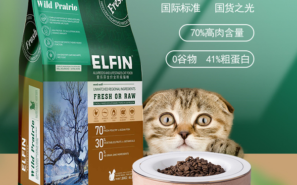 猫粮广告等