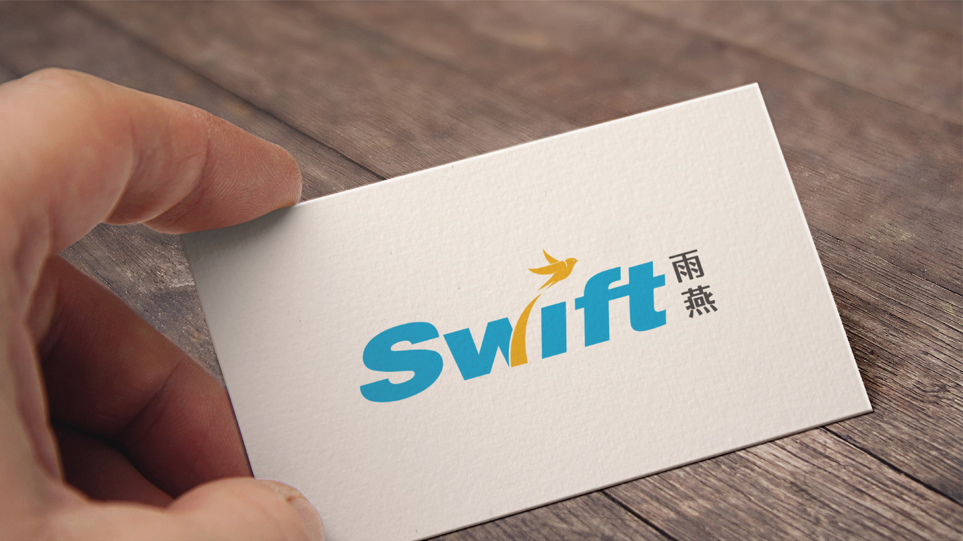 雨燕科技智能品牌LOGO設(shè)計中標(biāo)圖1