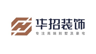 華招建筑裝飾品牌LOGO設計