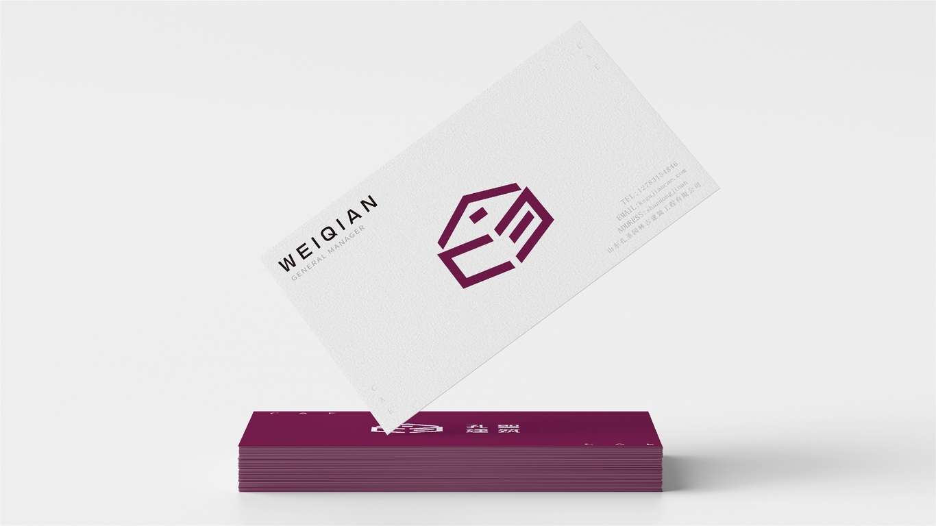 孔圣古建筑有限公司LOGO设计图11