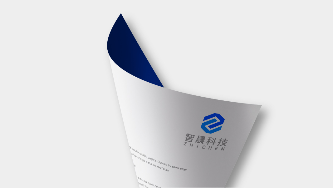 智晨科技图13