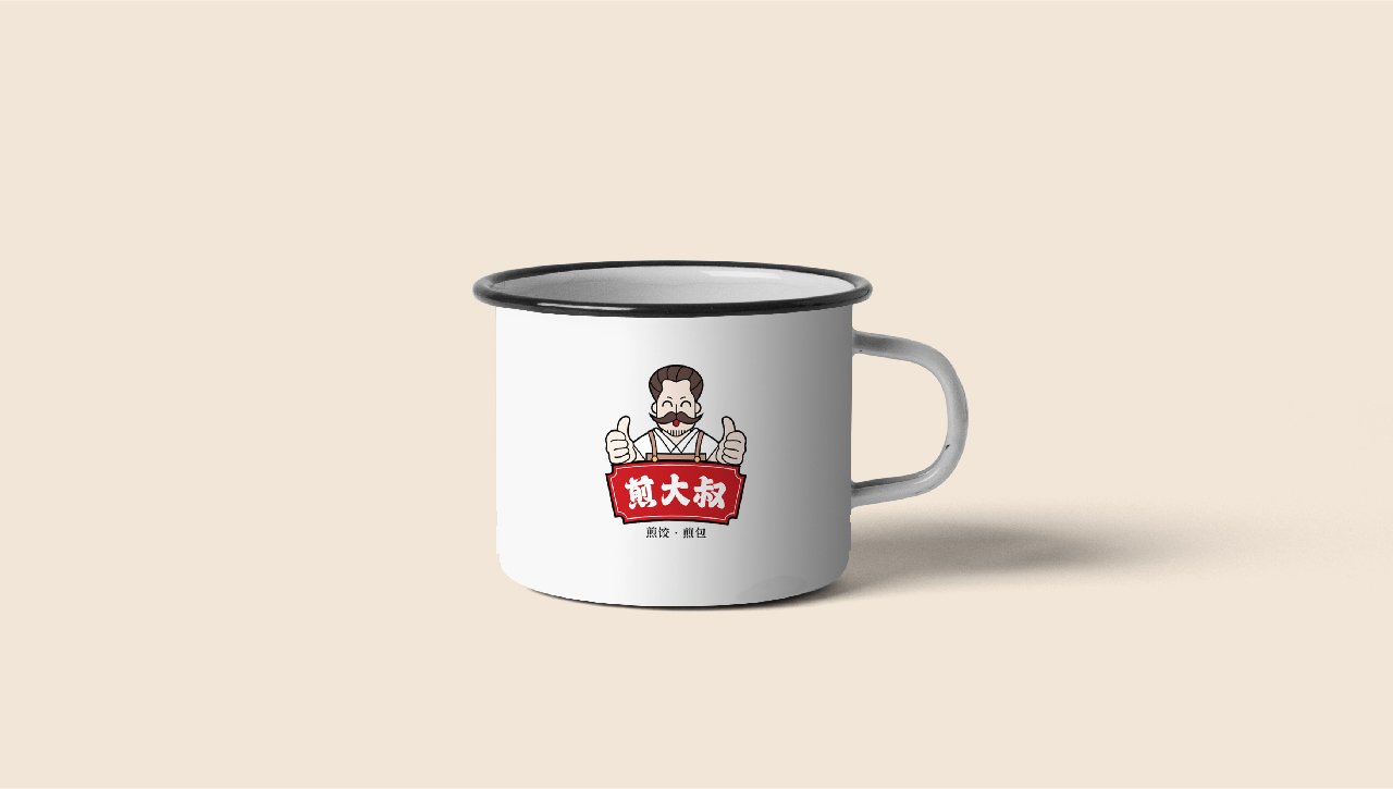煎大叔LOGO设计图7