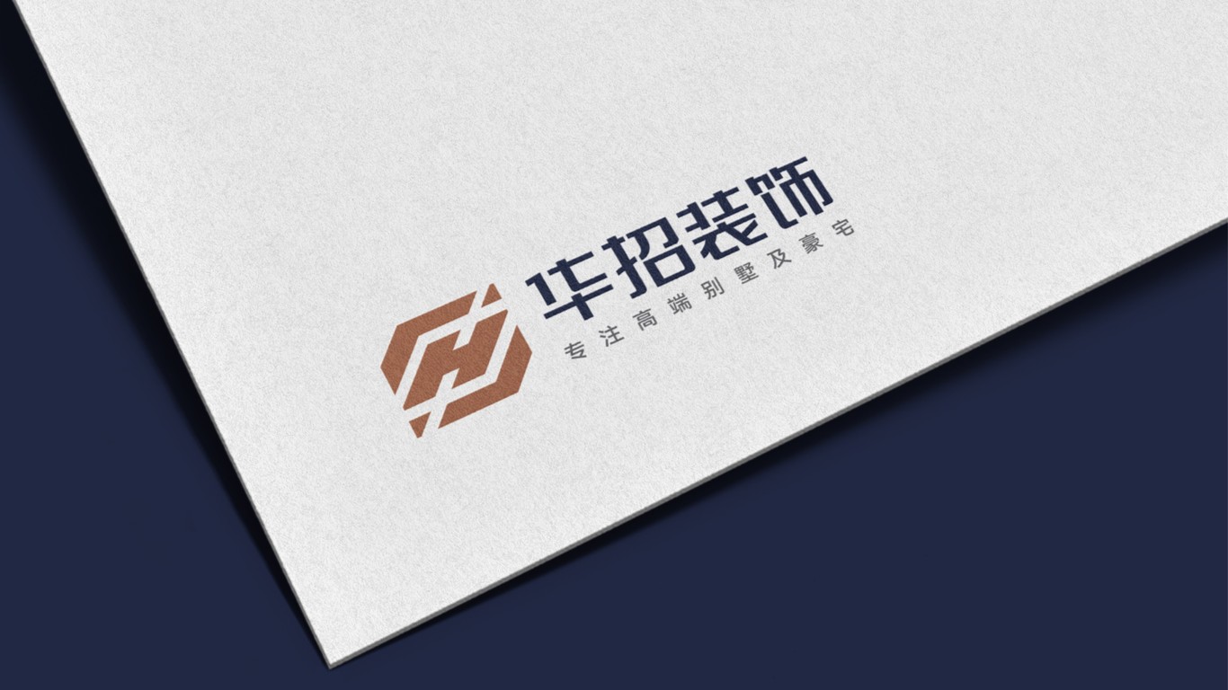 華招建筑裝飾品牌LOGO設(shè)計中標圖3