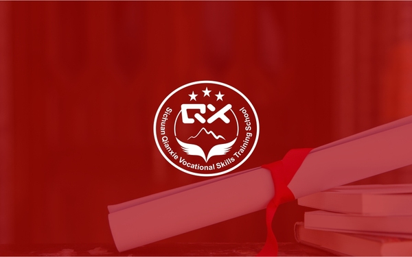 QIANXIE教育培訓LOGO設計