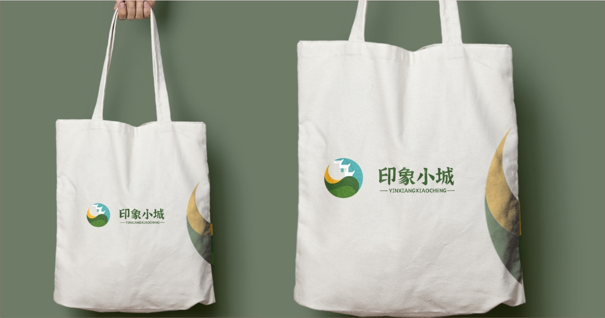 小城印象餐飲集團LOGO設計圖6