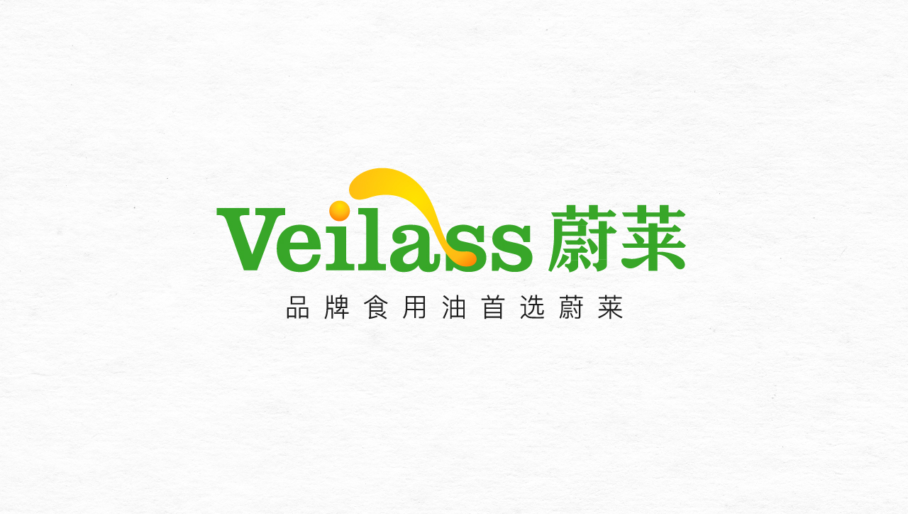 Weilass蔚莱LOGO设计图0