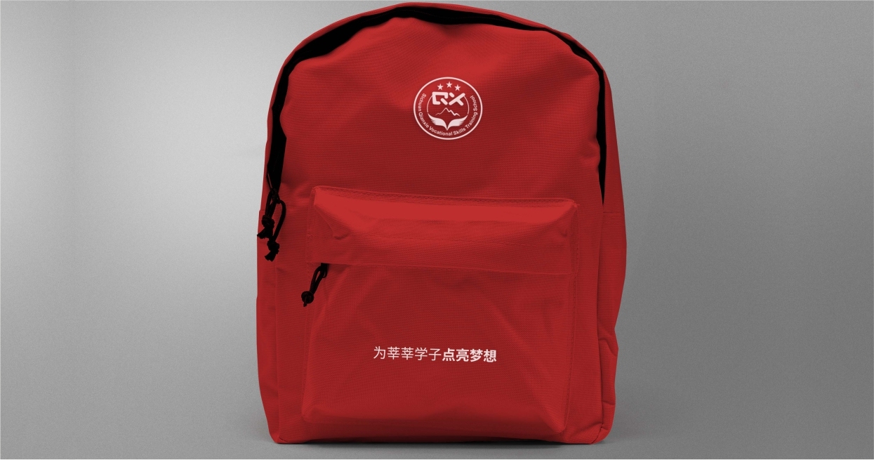 QIANXIE教育培訓LOGO設計圖5