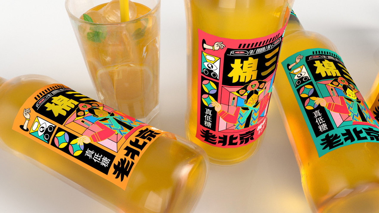 老北京汽水图3