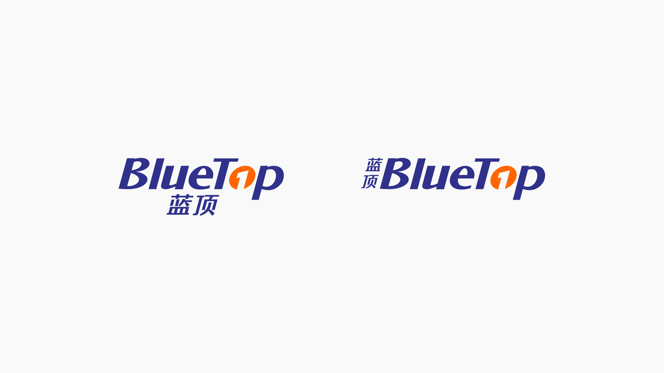 藍頂環(huán)保包裝品牌LOGO設(shè)計中標圖2