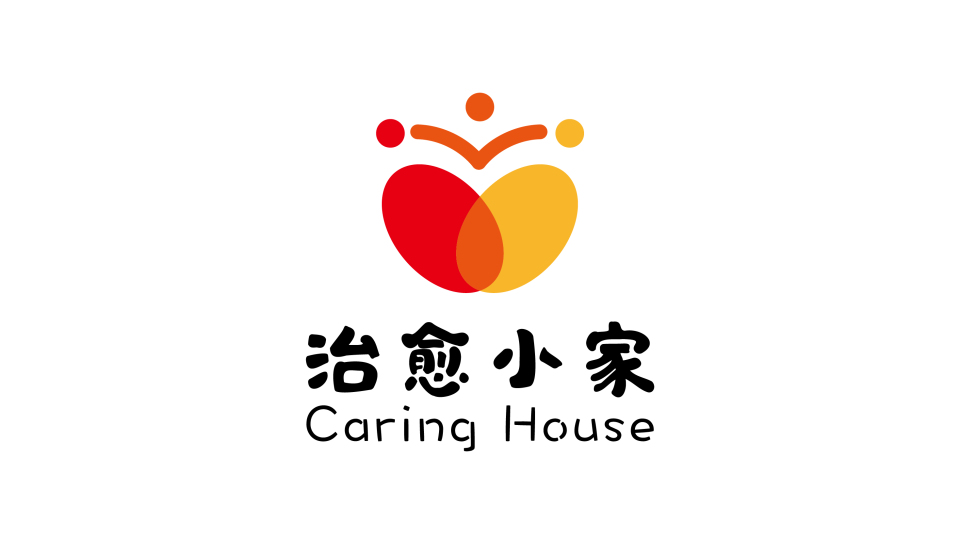 治愈小家慈善救助公益LOGO設(shè)計