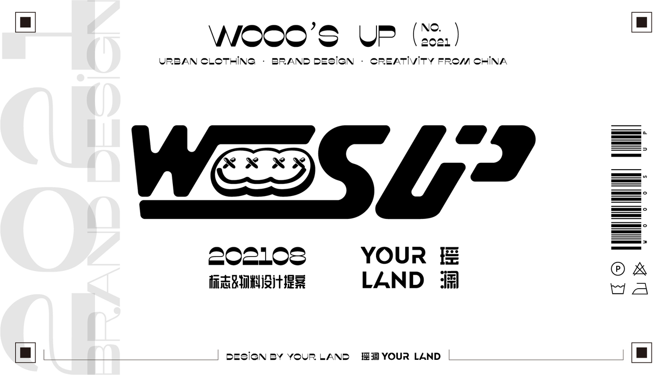 Wooo‘s Up图0