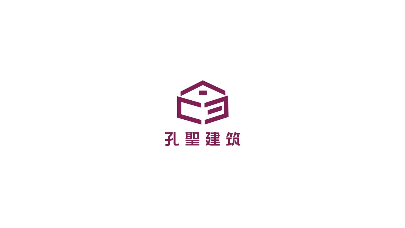 孔圣古建筑有限公司LOGO设计图6
