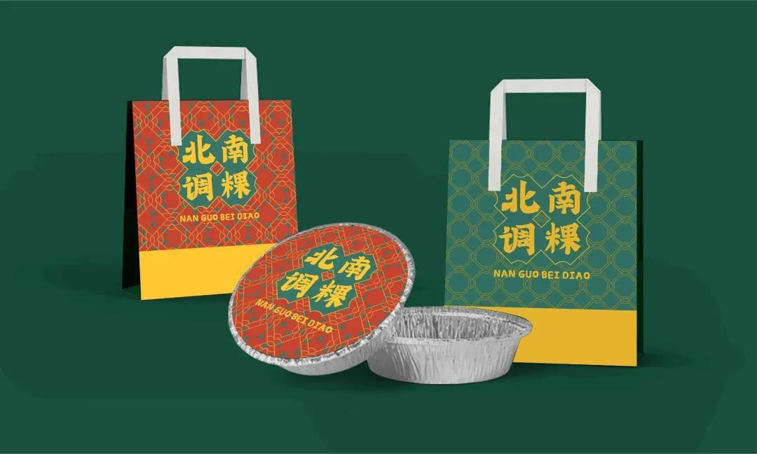 南粿北调图9