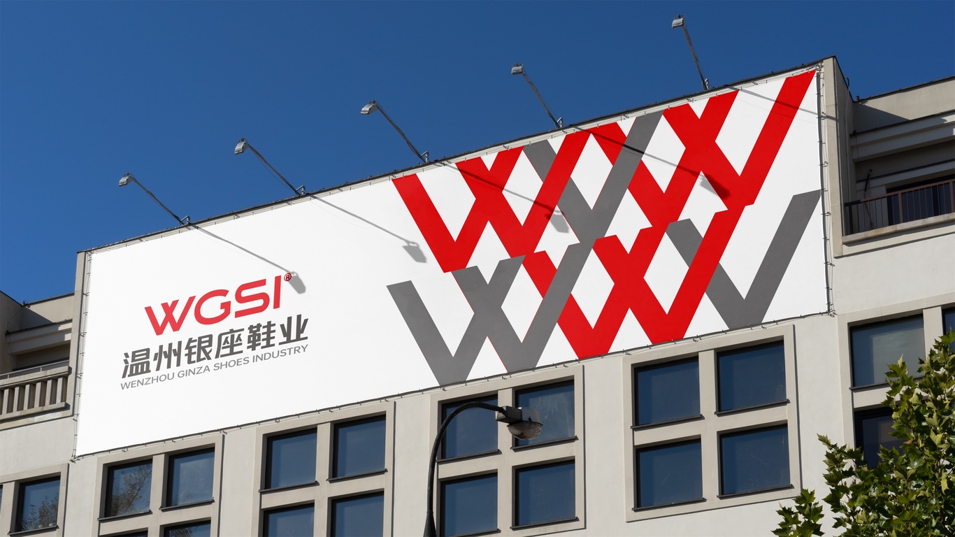 溫州銀座鞋業(yè)圖16