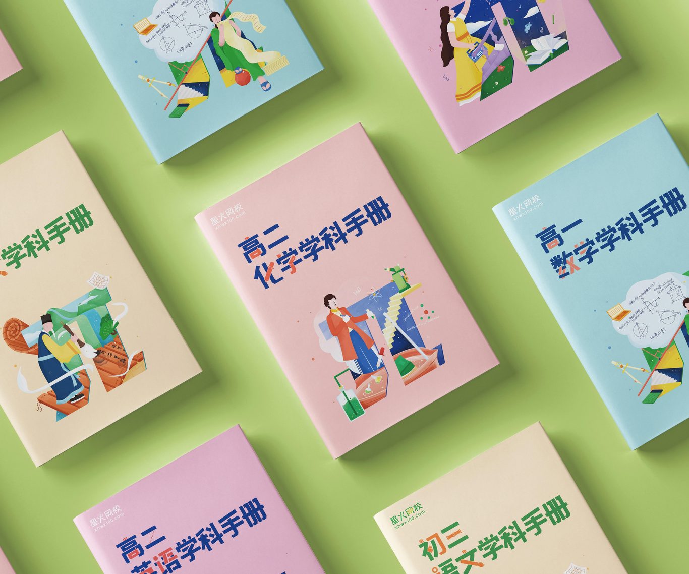 暑秋礼盒项目图1