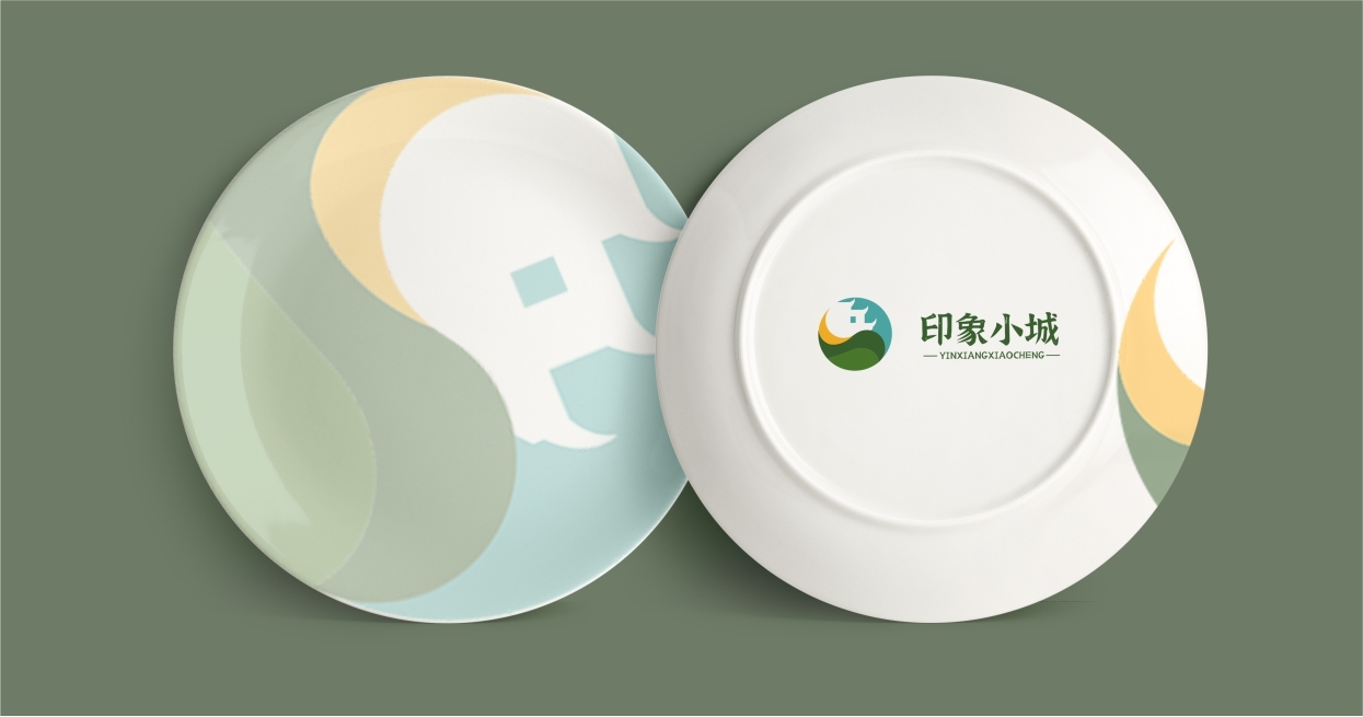 小城印象餐飲集團LOGO設計圖4