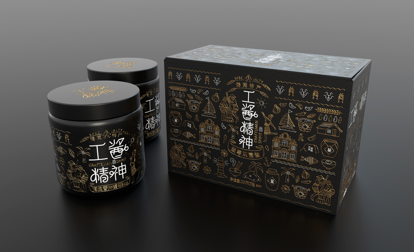 工酱精神图1