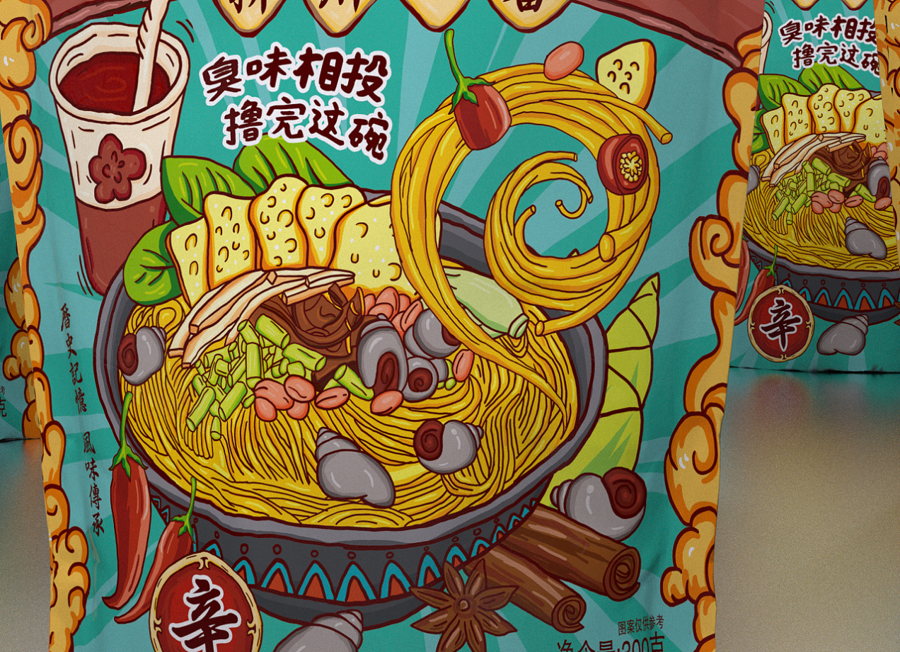 柳州一番螺螄粉圖0