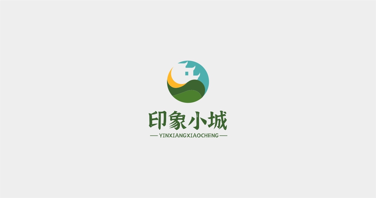 小城印象餐飲集團LOGO設計圖1