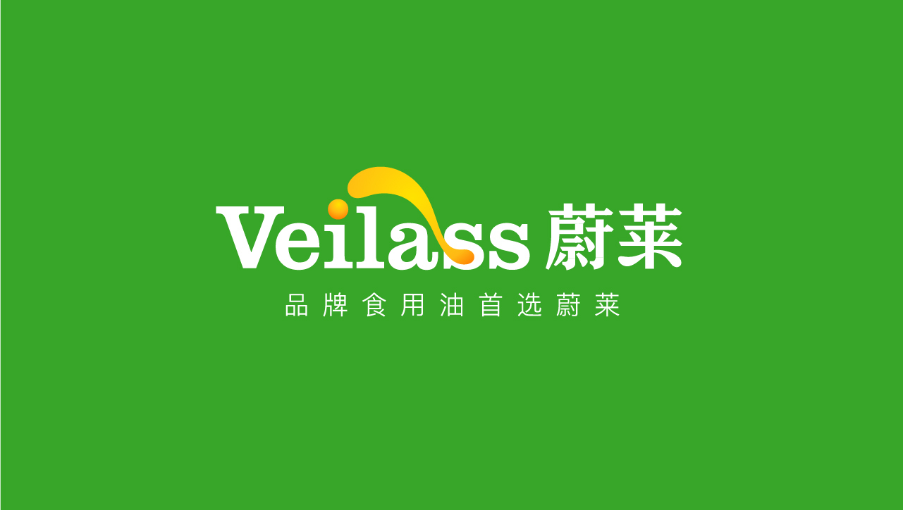 Weilass蔚莱LOGO设计图3