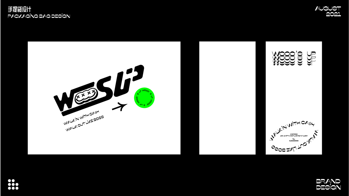 Wooo‘s Up图12
