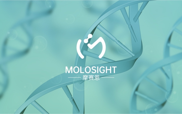 摩賽恩生物科技公司LOGO設計