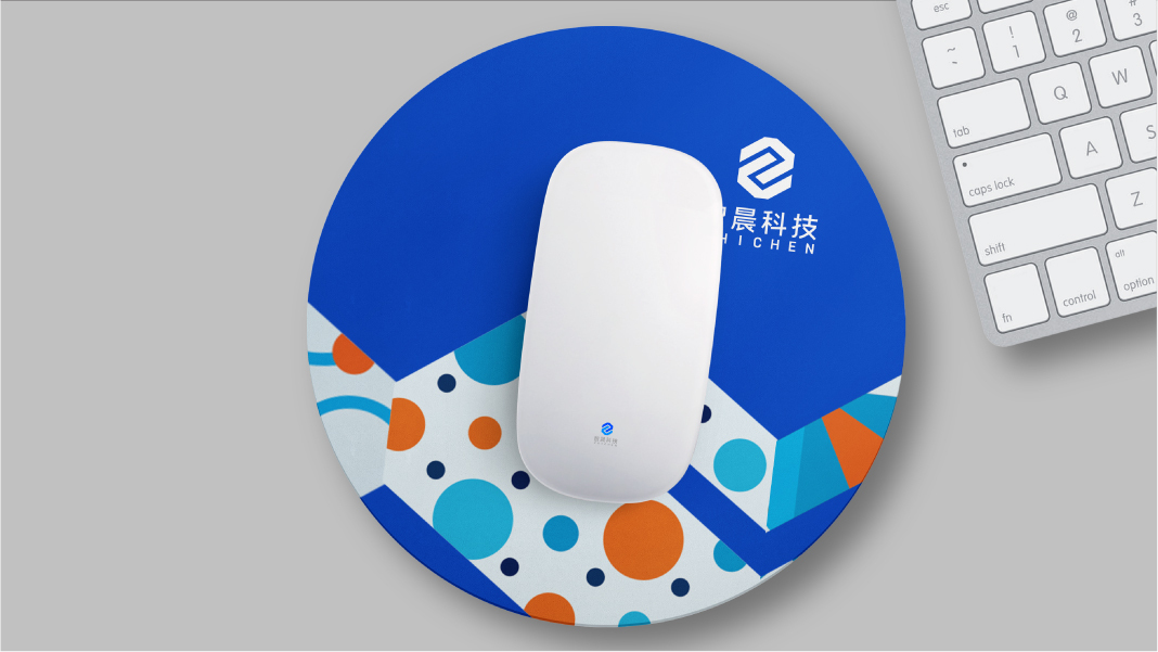 智晨科技图16