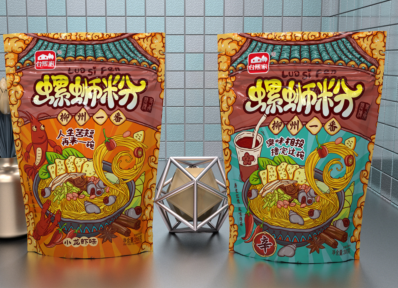 柳州一番螺螄粉圖3