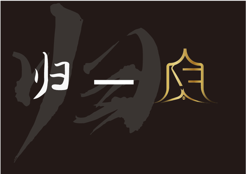 海门人才公寓LOGO设计-公寓住宿图4