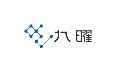 九曜實業(yè)logo設(shè)計