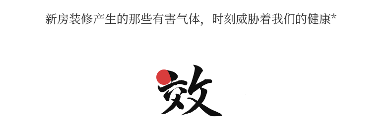 各类详情图16