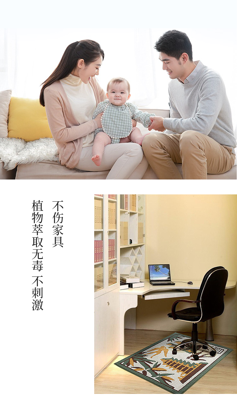 各类详情图20