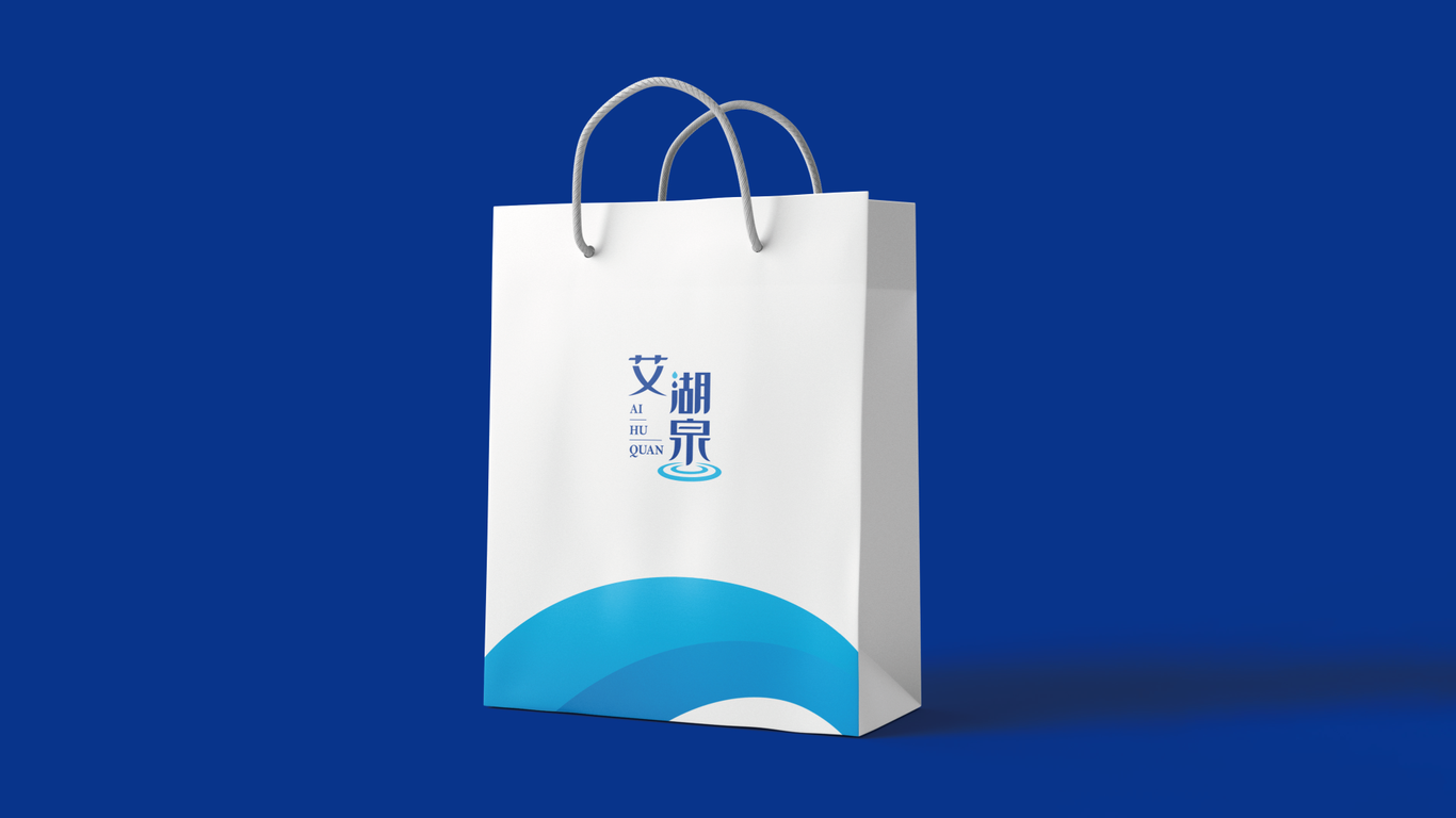 艾湖泉高端水品牌LOGO設(shè)計中標(biāo)圖12