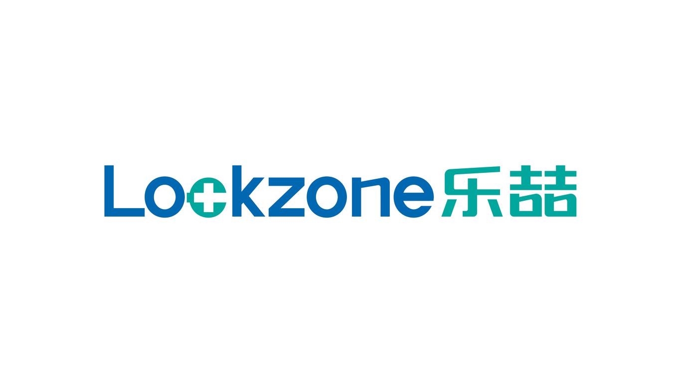 lockzone樂喆logo設(shè)計(jì)圖2