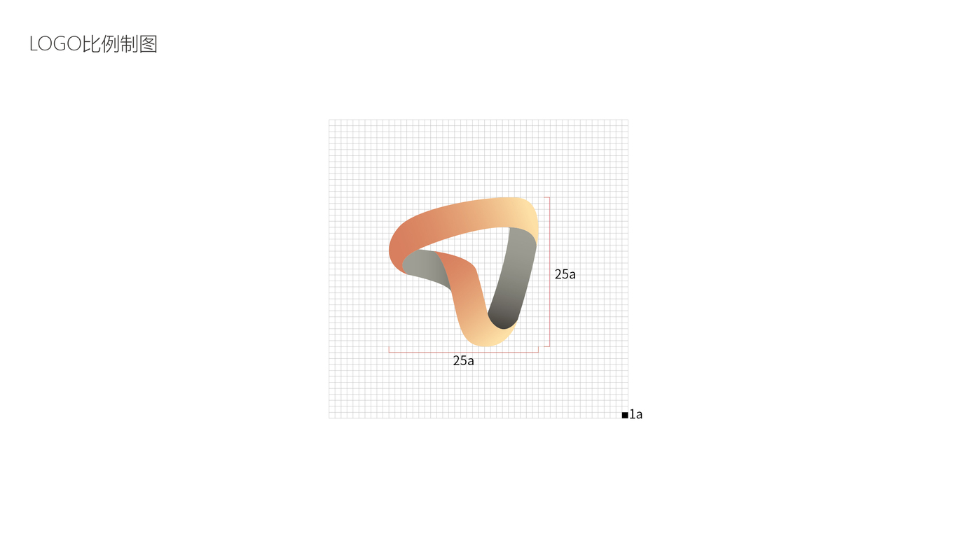 北京安澤馨咨詢有限責(zé)任公司LOGO設(shè)計(jì)圖6