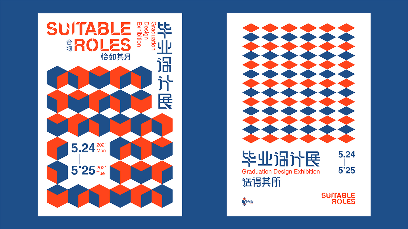 合物图14