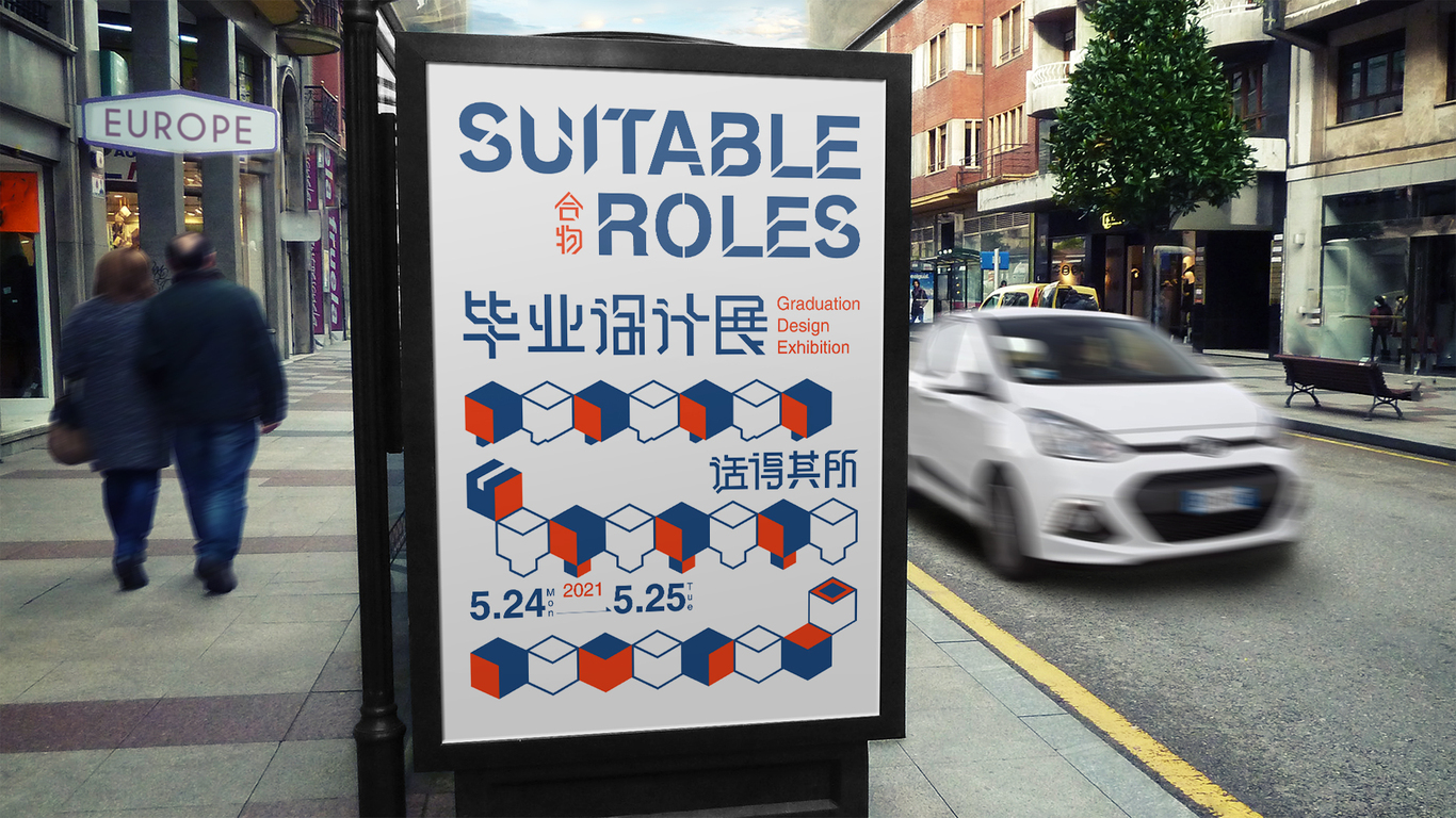 合物图16