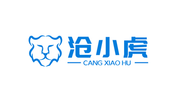 沧小虎工艺制造品牌LOGO设计