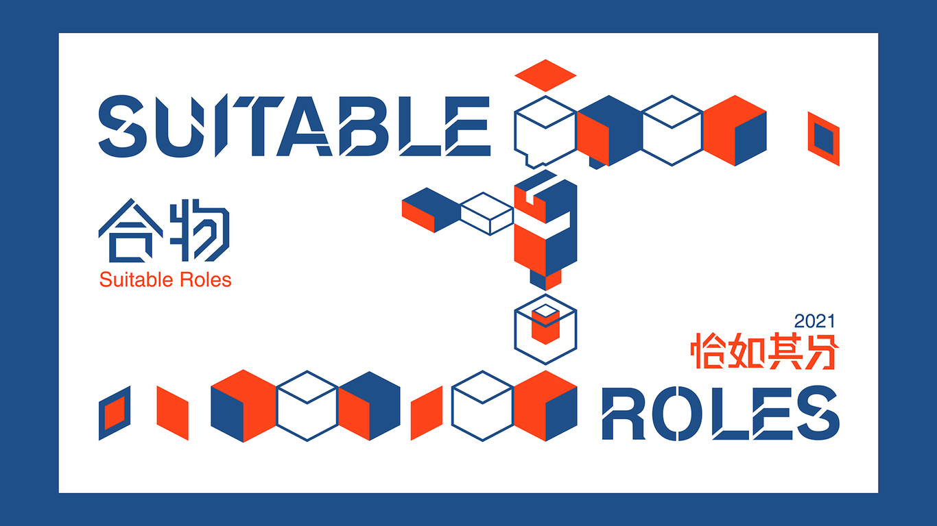 合物图7