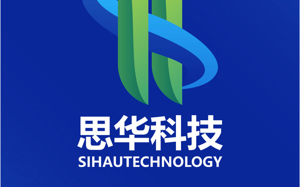 思华科技logo