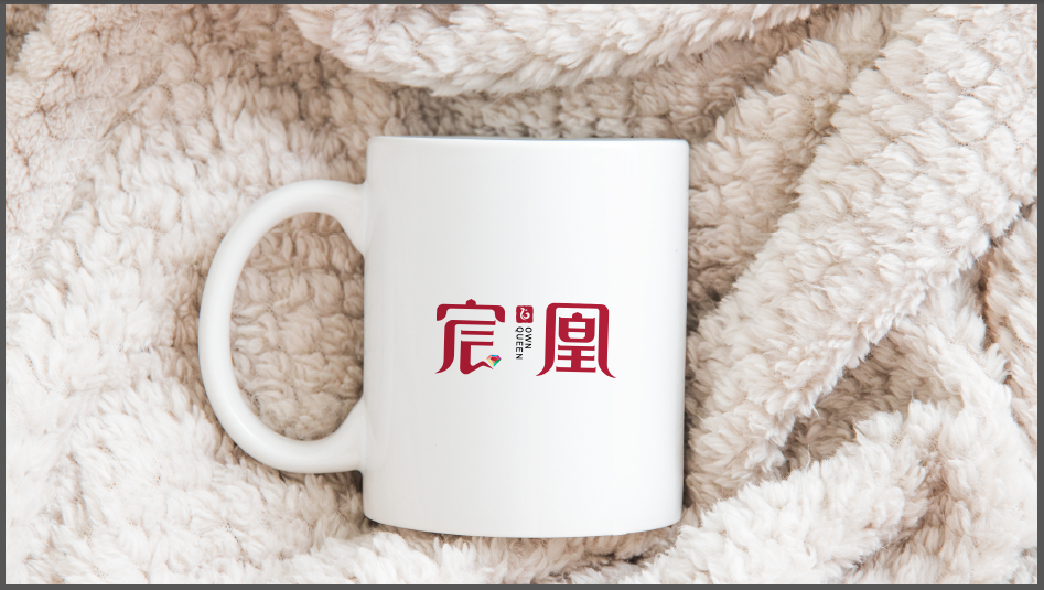 宸凰飾品品牌LOGO設(shè)計(jì)中標(biāo)圖4