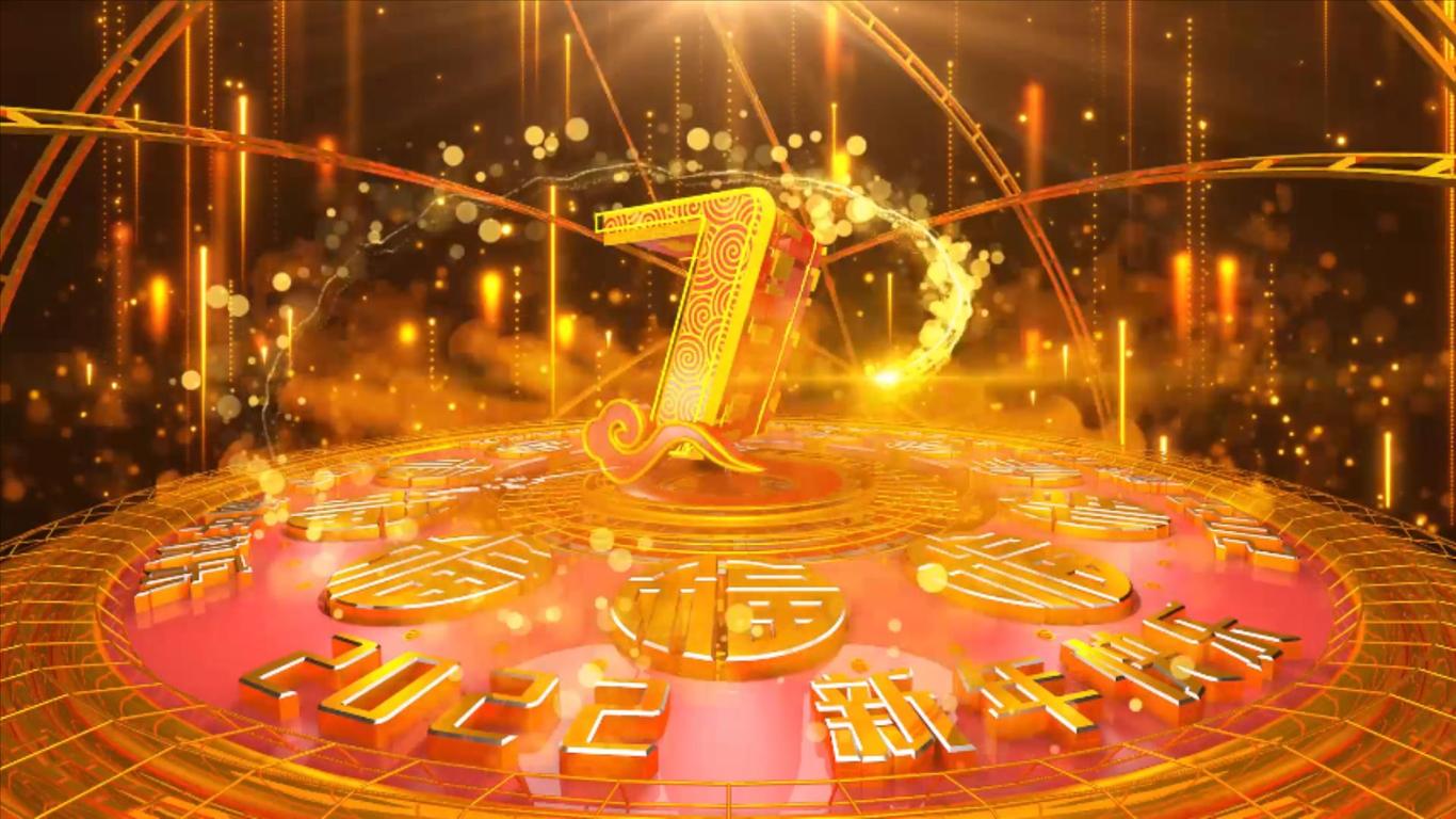 创意国潮中国风新年倒计时动画设计图3