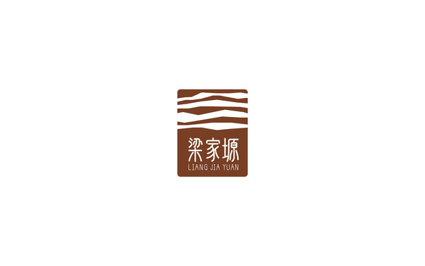 梁家塬LOGO設(shè)計