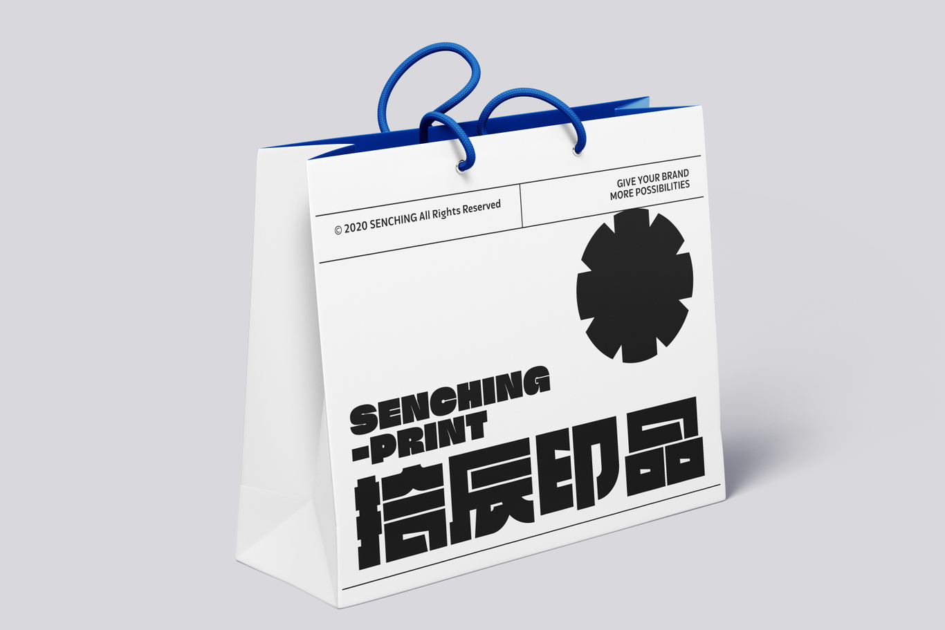 【品牌】拾辰印品 SENCHING-PRINT 印刷 品牌設(shè)計圖9