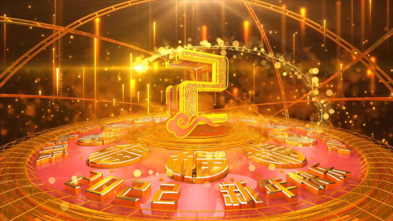 创意国潮中国风新年倒计时动画设计图8