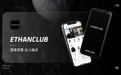 ETHANCLUB