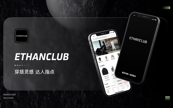 ETHANCLUB