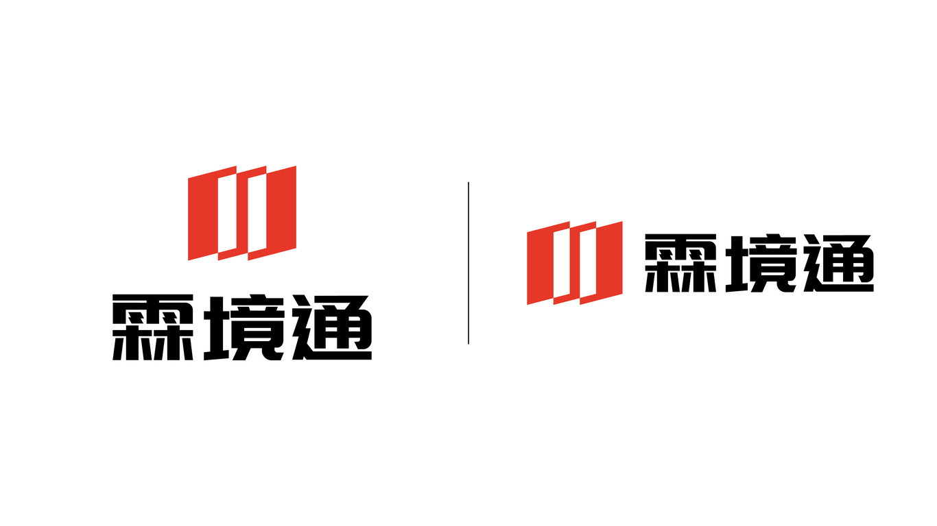 霖境通建筑工程類LOGO設計中標圖3