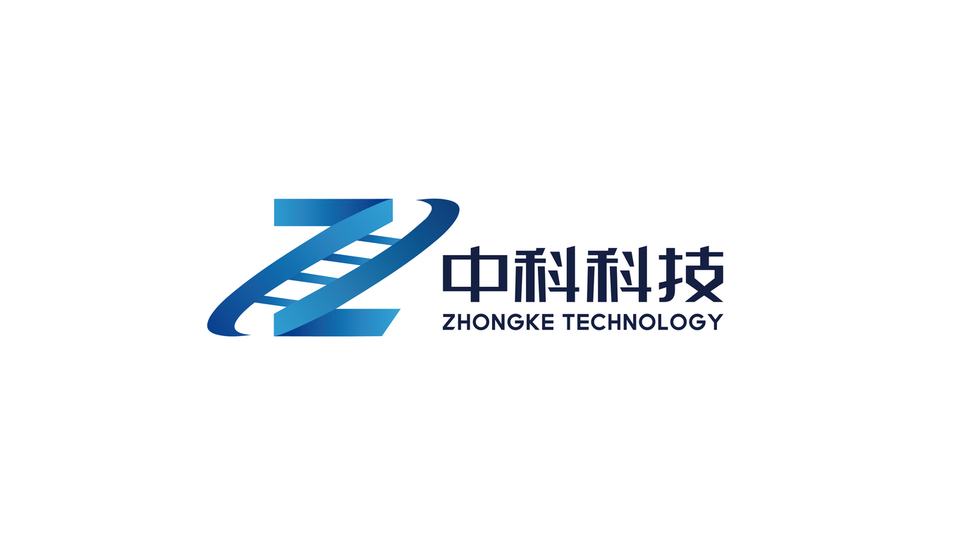 中科科技LOGO设计图2