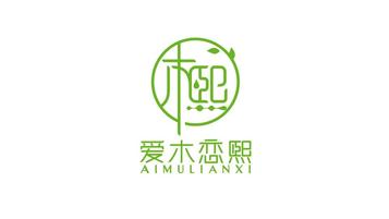 爱木恋煕化妆品品牌LOGO设计